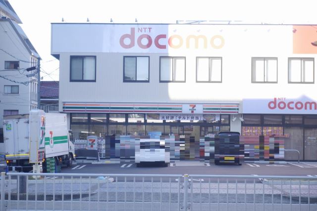 コンビニ　セブンイレブン　名古屋三丁目店（コンビニ）まで220m