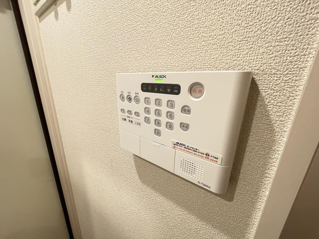 セキュリティ