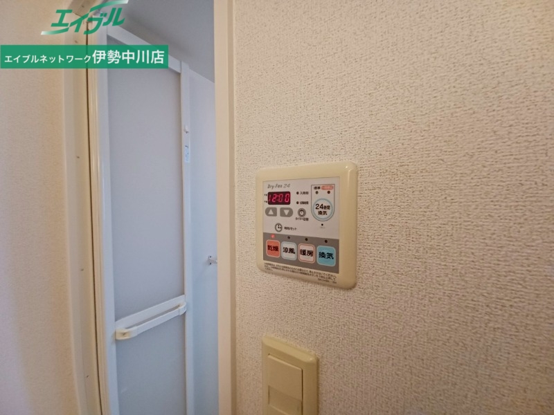 その他設備　反転タイプ参考写真