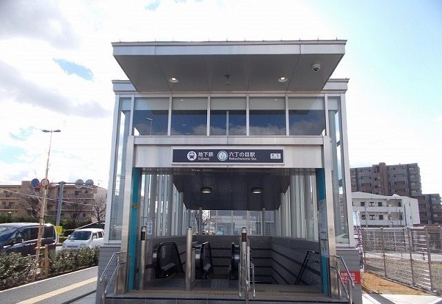 その他　地下鉄東西線六丁の目駅（その他）まで1050m