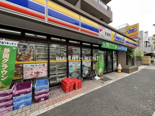 コンビニ　ミニストップ 緑2丁目店（コンビニ）まで474m