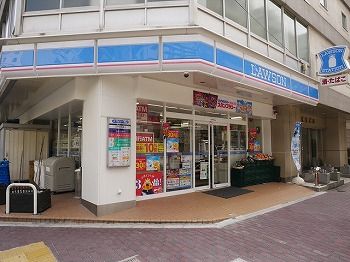 コンビニ　ローソン H錦糸町店（コンビニ）まで163m
