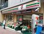 コンビニ　セブンイレブン三軒茶屋世田谷通り店（コンビニ）まで358m