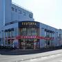 ドラックストア　薬局くすりの福太郎相之川店（ドラッグストア）まで790m