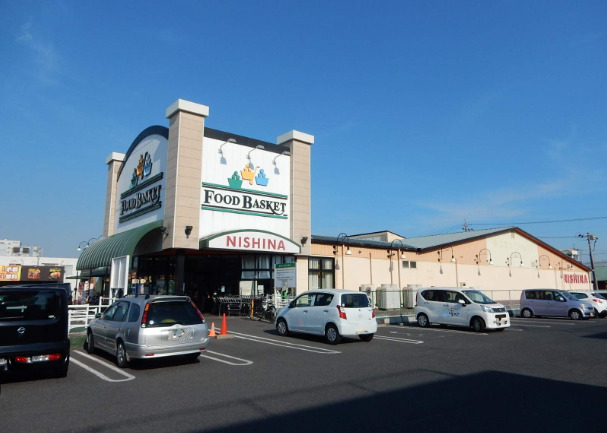 スーパー　ニシナフードバスケット中仙道店（スーパー）まで1535m