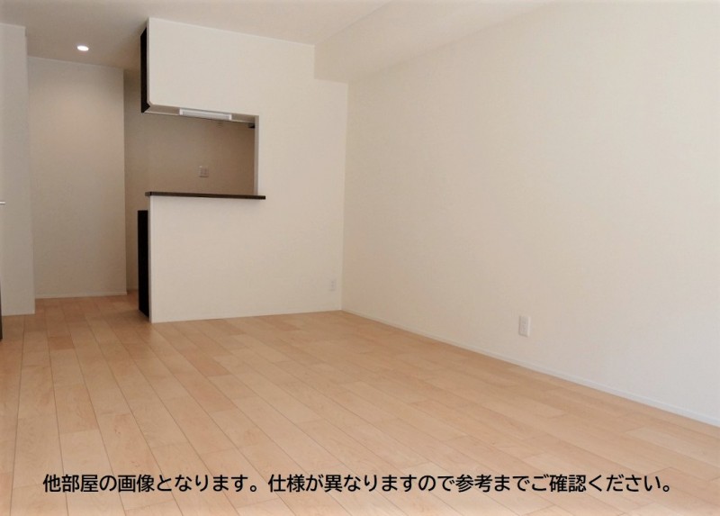 その他部屋・スペース　ゆったり過ごせるリビングです