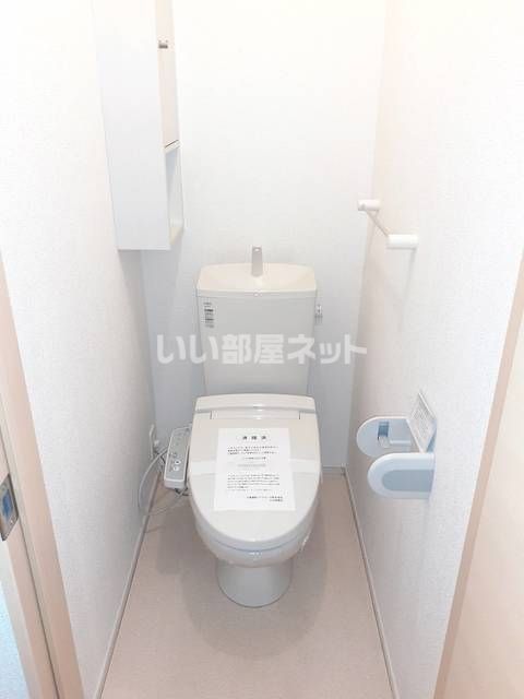 フィールド・サン西の台のトイレ写真