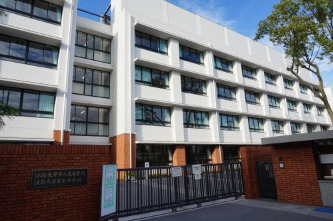 中学校　私立法政大学第二中学校（中学校）まで1637m