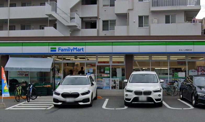 コンビニ　ファミリーマート まるいし希望丘店（コンビニ）まで287m
