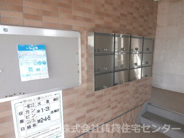 ロビー