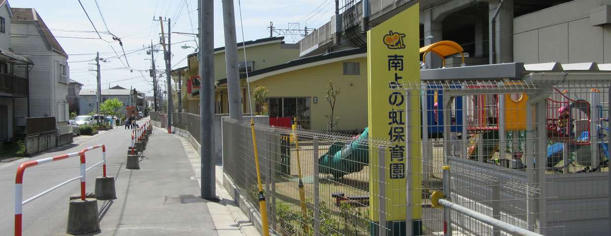 ＪＲ京浜東北線 北浦和駅 徒歩16分 3階建 築4年の周辺写真