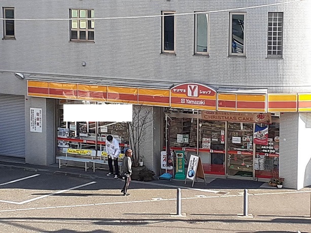 コンビニ　Yショップ（コンビニ）まで450m