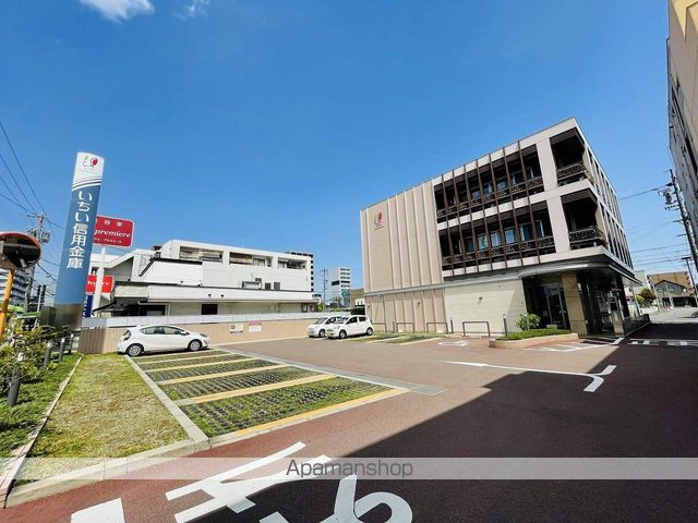 銀行　いちい信用金庫中川支店（銀行）まで703m
