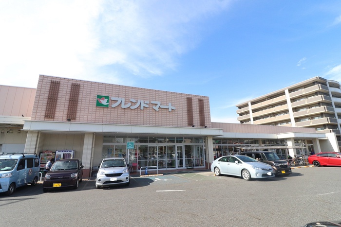 スーパー　フレンドマート西ノ庄店（スーパー）まで800m