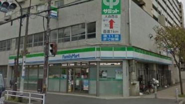 コンビニ　ファミリーマート大森北店（コンビニ）まで372m