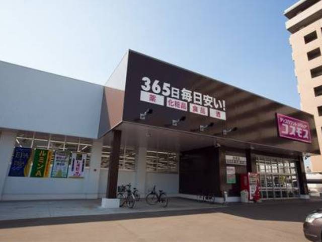 ブエナビスタ和泉中央の周辺写真