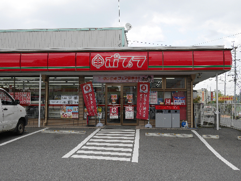 コンビニ　【ポプラ高坊店】（コンビニ）まで418m