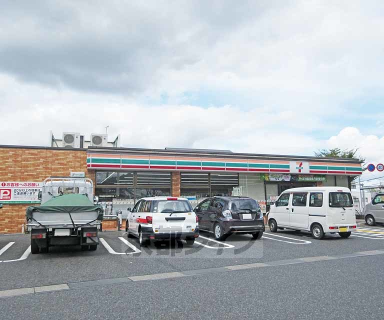 コンビニ　セブンイレブン　大津国分1丁目店（コンビニ）まで250m