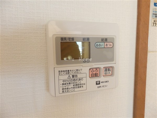 エスリード三宮フラワーロードのその他写真