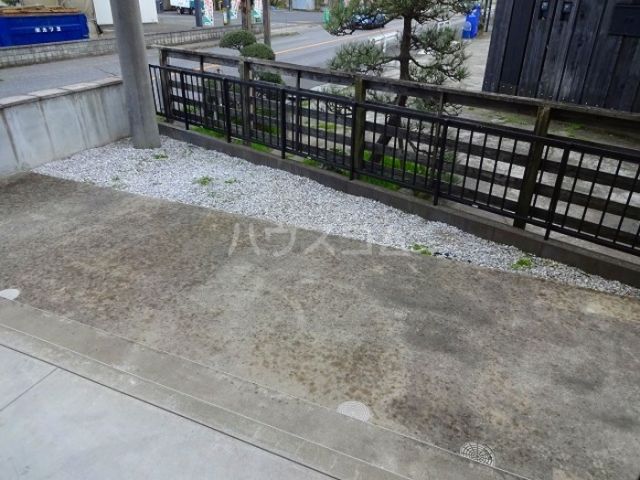庭