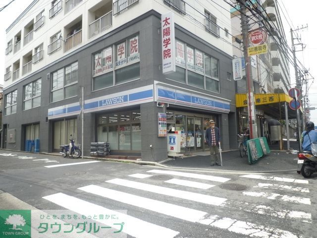 コンビニ　★★ローソン（コンビニ）まで159m