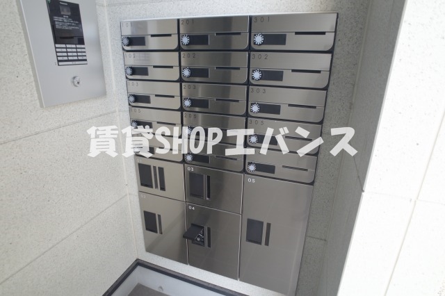 その他共有部分