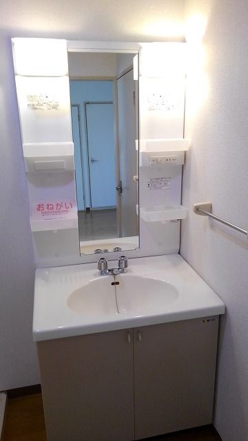 洗面設備