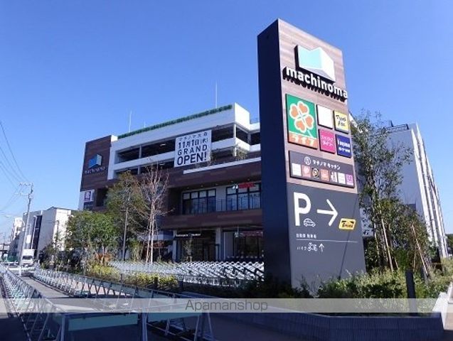 スーパー　ライフマチノマ大森店（スーパー）まで509m