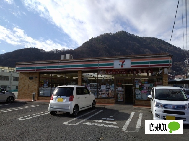 コンビニ　セブンイレブン西長野店（コンビニ）まで327m