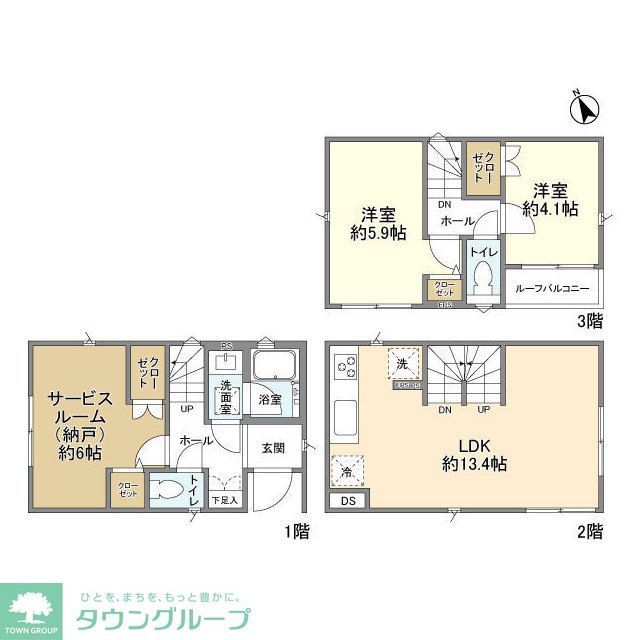 Kolet長後#03の間取り写真