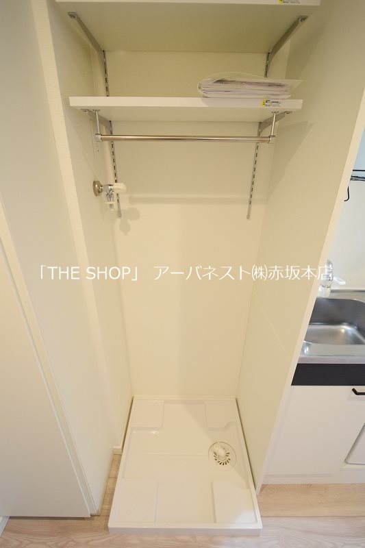 その他設備　洗濯機置き場