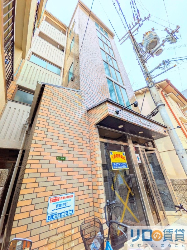ロフティ淡路の外観写真