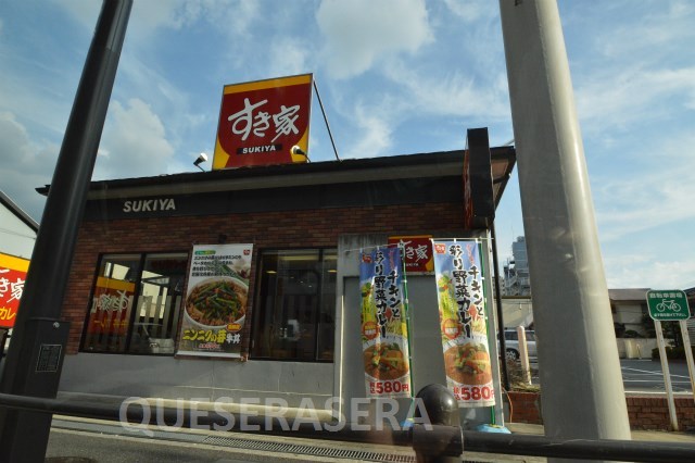 飲食店　すき家蒲生四丁目店（飲食店）まで300m