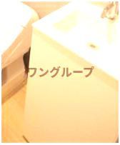 the14 HIGASHI JUJOの内装写真