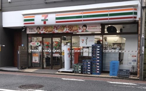 京急本線 六郷土手駅 徒歩12分 9階建 築12年の周辺写真