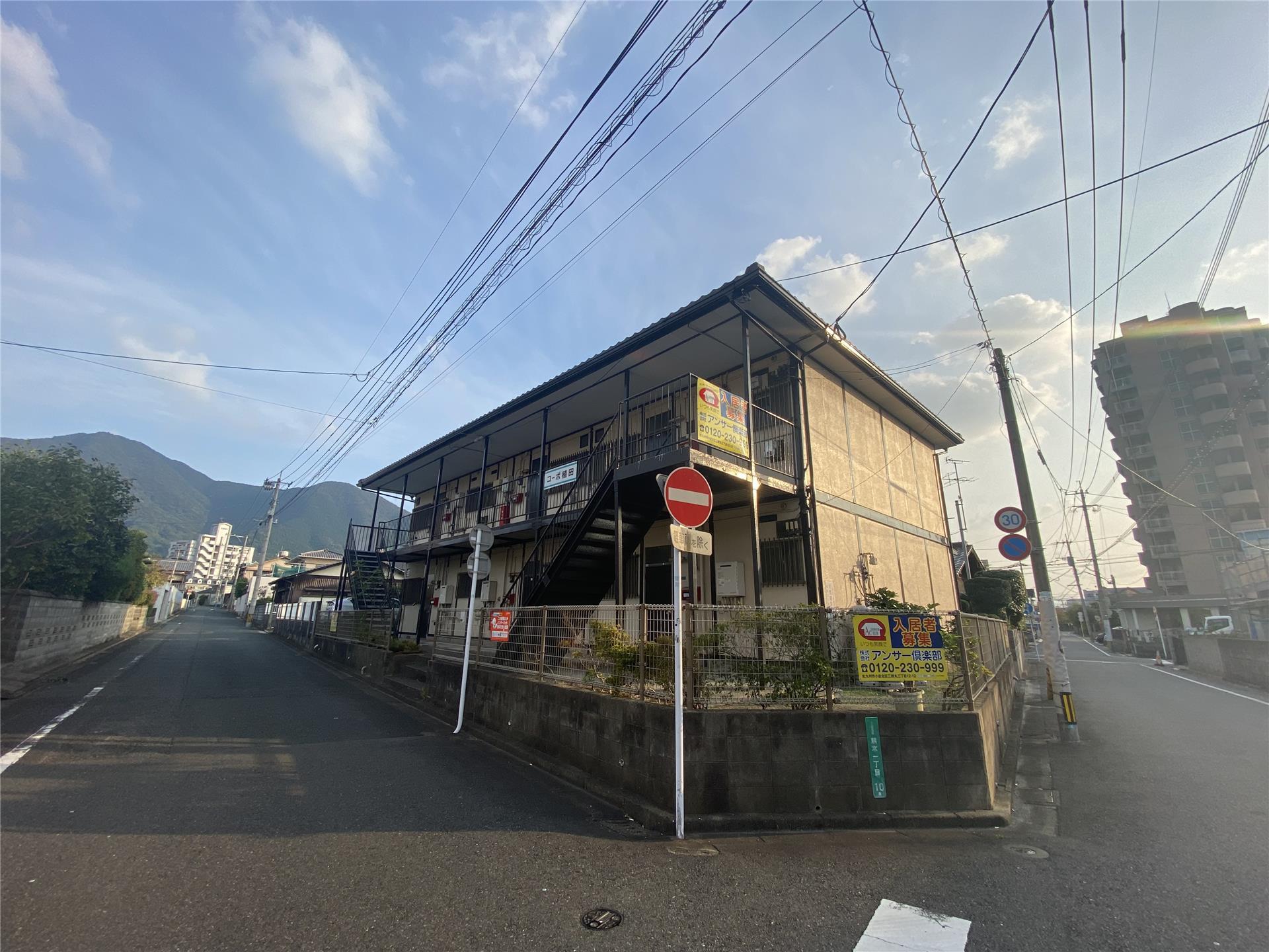 コーポ植田の外観写真