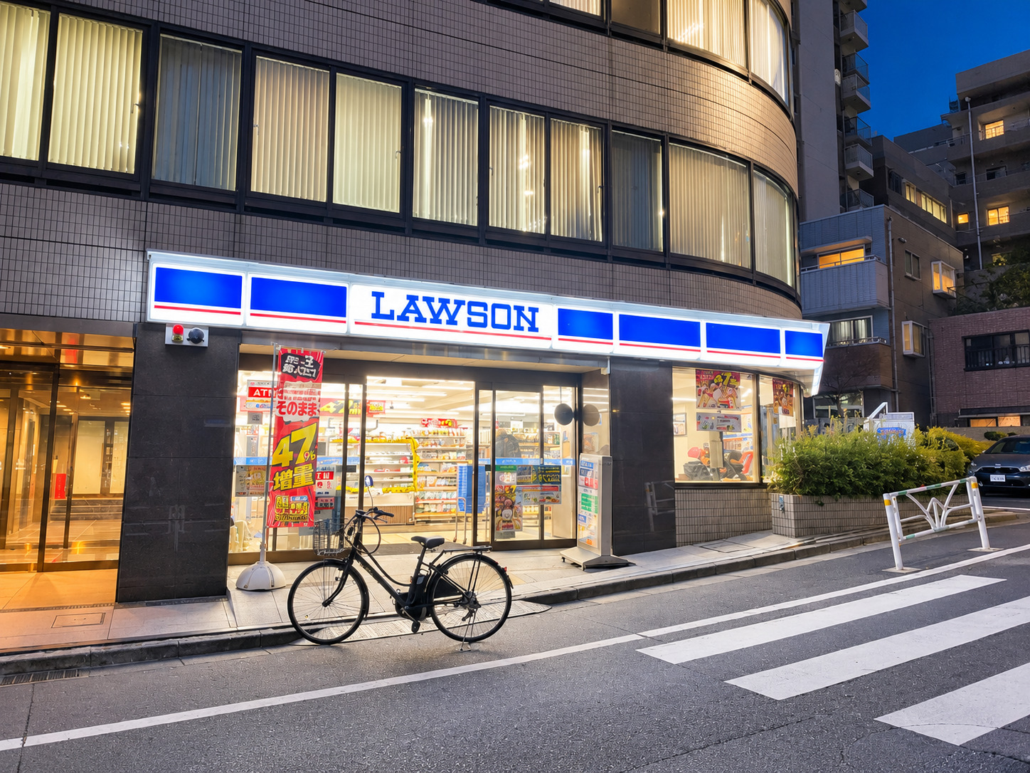 コンビニ　ローソン元代々木町店（コンビニ）まで522m