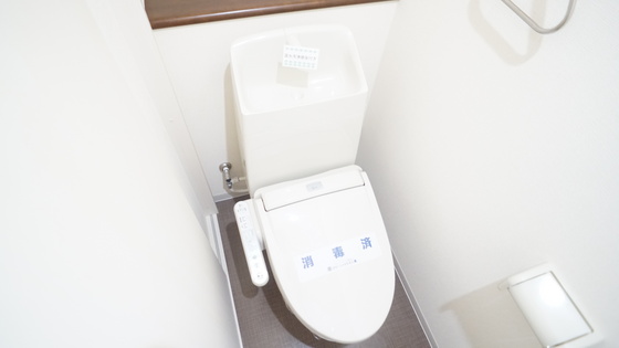 トイレ　シャワー付きトイレ