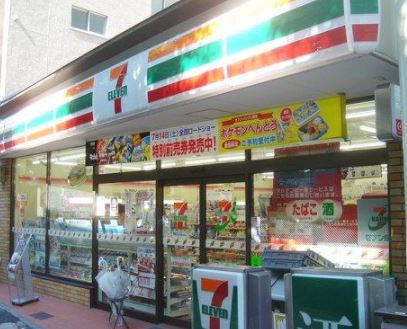 コンビニ　セブンイレブン五反田店（コンビニ）まで180m