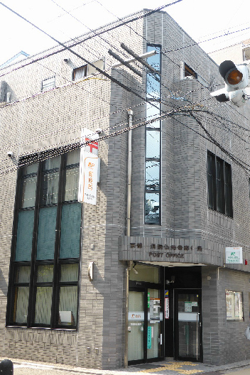 郵便局　京都東洞院仏光寺郵便局（郵便局）まで163m
