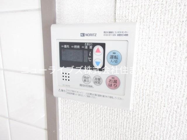 京阪本線 寝屋川市駅 徒歩7分 5階建 築34年のその他写真