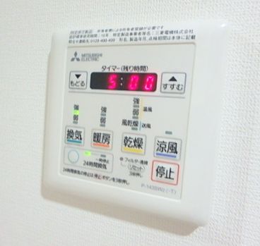 都営大江戸線 両国駅 徒歩12分 11階建 築10年のその他写真