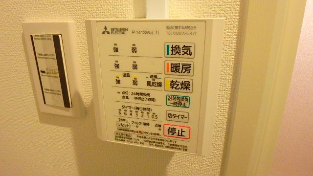 地下鉄御堂筋線 中津駅 徒歩7分 6階建 築54年のその他写真