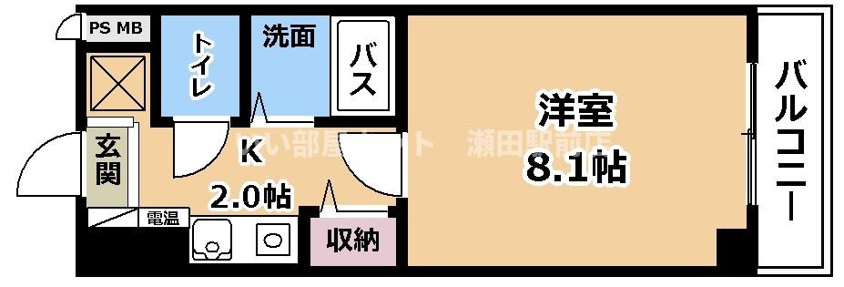グランデ・ラーゴHOEI 1の間取り写真