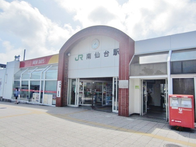 その他　東北本線南仙台駅（その他）まで880m