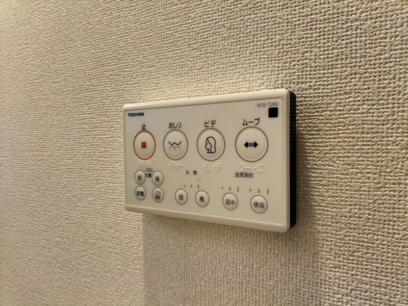 グランディア夙川1のその他写真