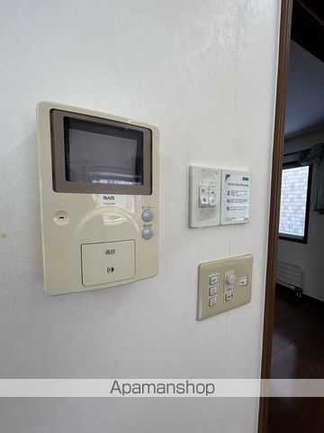 南7条西25丁目8-16のその他写真