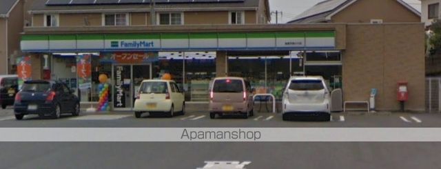 コンビニ　ファミリーマート（コンビニ）まで630m