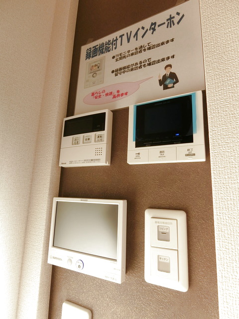 ステラヴィータA棟のその他写真