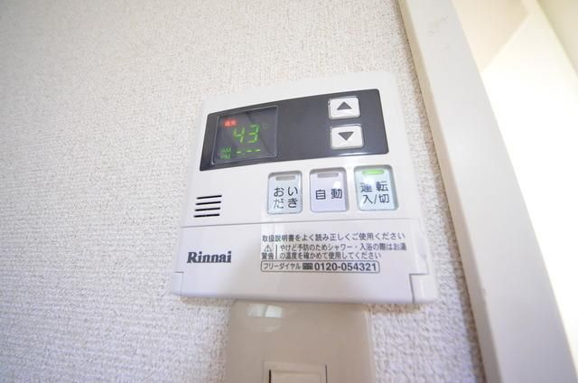 その他設備　設備